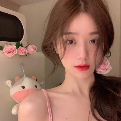234说爱你